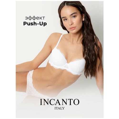 Бюстгальтер Incanto, размер 85D, белый бюстгальтер incanto milan skin bianco 85d размер