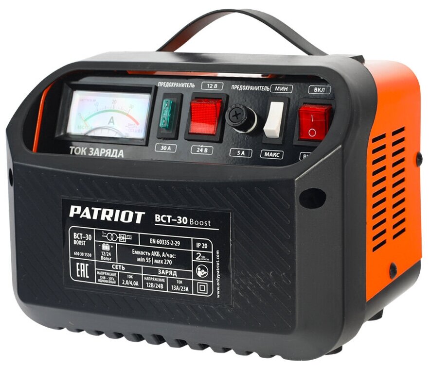 Заряднопредпусковое устройство PATRIOT BCT-30 Boost