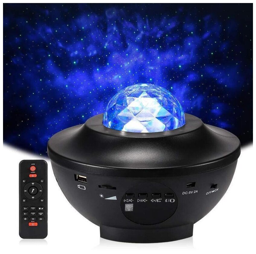 Светодиодный ночник детский с функцией проектора звездного неба ( Starry Projector Light / Galaxy Night) с Bluetooth колонкой и MP3 плеером, черный - фотография № 5