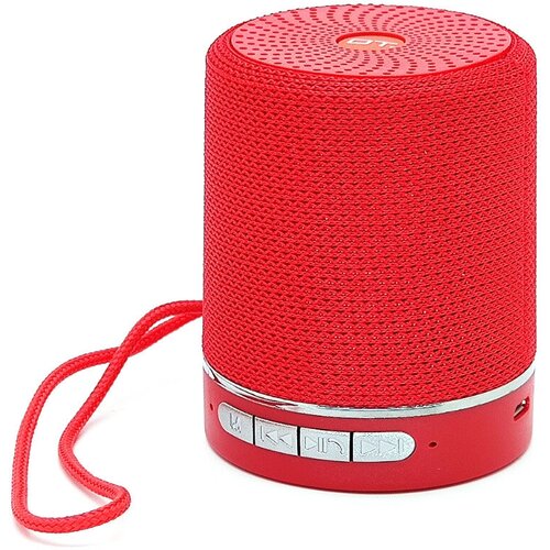 Портативная акустика Орбита OT-SPB54 3 Вт Bluetooth красная 63000₽