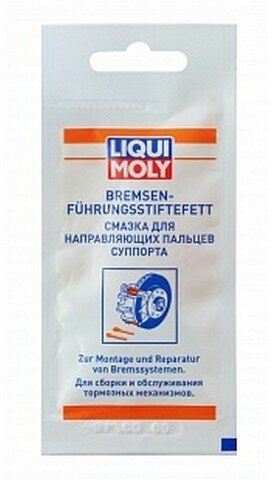 Смазка для направляющих пальцев суппорта Bremsenfuhrungsstiftefett 5г LIQUI MOLY / 21119 39022