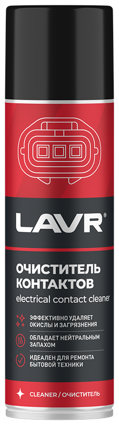 Очиститель LAVR LN1728