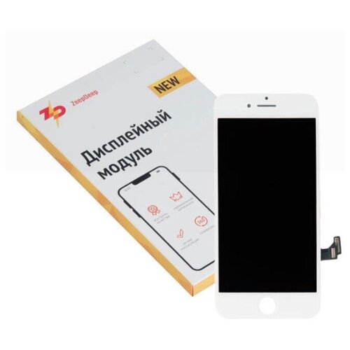 Дисплей ZeepDeep Premium для APPLE iPhone 8 RP / SE 2020 White в сборе с тачскрином 738352