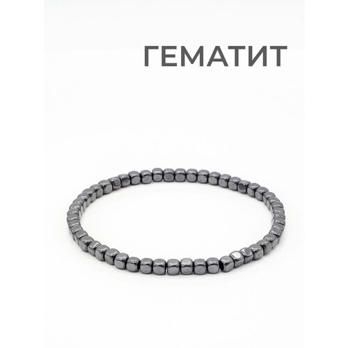 Браслет TP Stones, гематит, 1 шт., размер 16 см, серый металлик