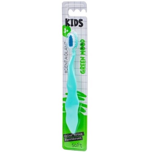 Детская зубная щетка Dentaglanz Toothbrush Color brook green mood зубная щетка dentaglanz ecoline turquoise