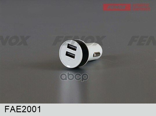 Автомобильное Зарядное Устройство Abs-Пластик. Usb 2.0 Тип A 12.5*4.5 См FENOX арт. FAE2001