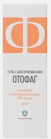 Изображение товара Отофаг гель с бактериофагами фл, 50 мл