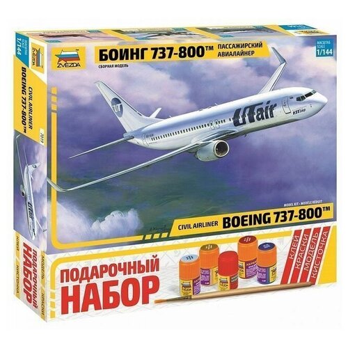 Сборная модель ZVEZDA 7019П Пассажирский авиалайнер Боинг 737-800, подарочный набор, 1/144 — 7019П