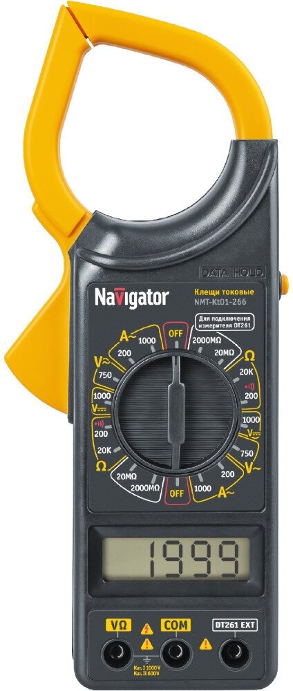 Клещи токовые Navigator 80 261 NMT-Kt01-266 (266)