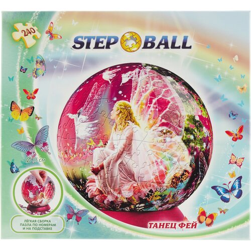 3D-пазл Step puzzle StepBall Танец фей (98126), 240 дет. 3d пазл step puzzle stepball marvel герои marvel 98124 240 дет 15 см