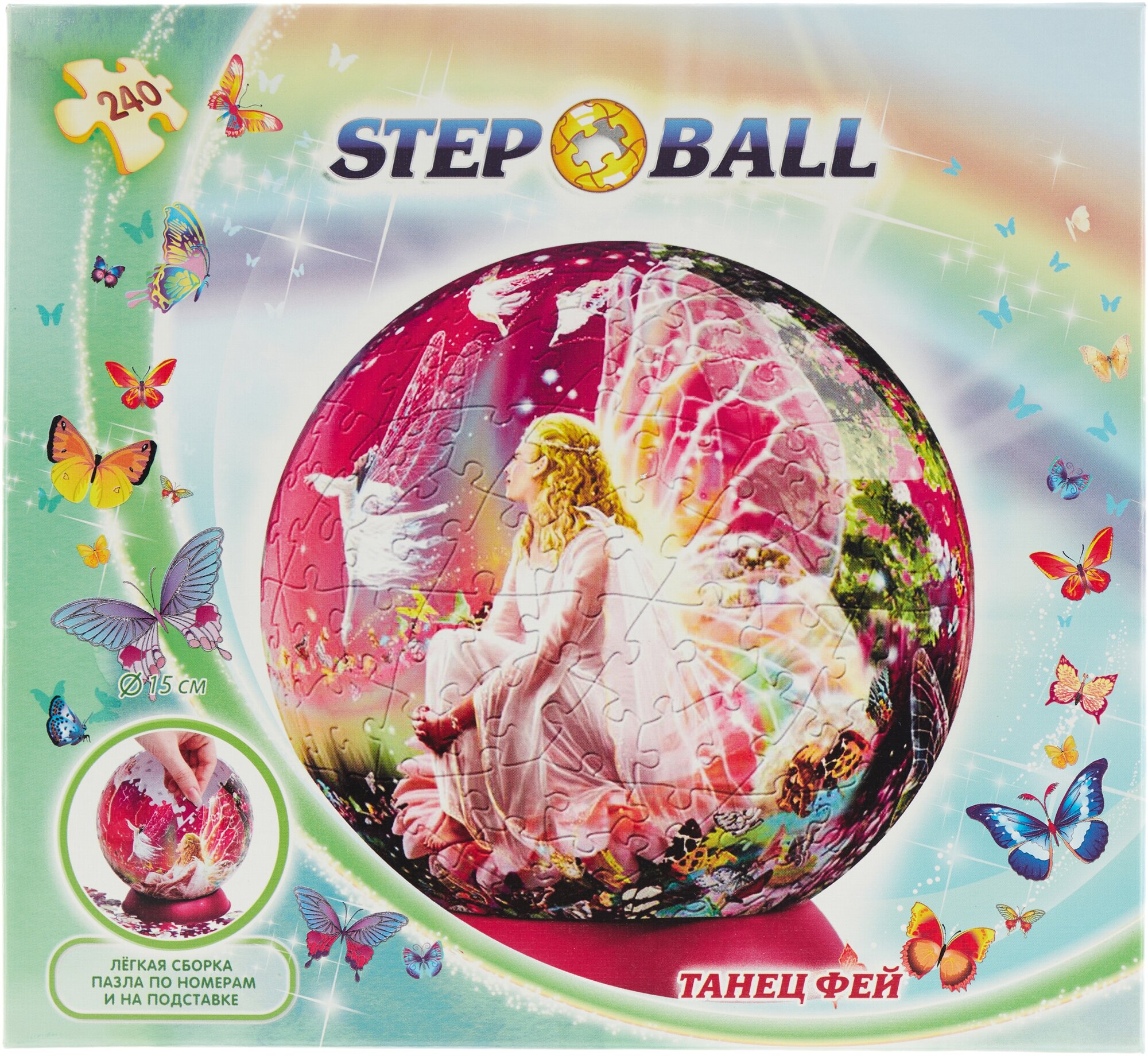 3D-пазл Step puzzle StepBall Танец фей (98126)