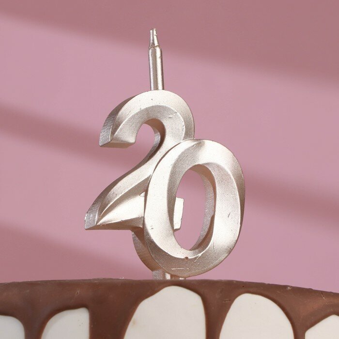 Свеча в торт "Юбилейная", цифра 20, 12,3х6,7 см, шампань 9608540