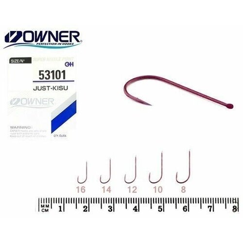 kryuchok owner 53101 10 15sht Крючки Owner Just-Kisu 53101 №10 / с лопаткой (RED)