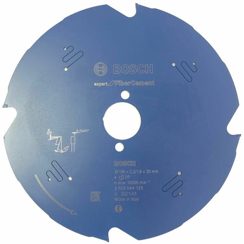 Пильный диск Bosch Expert for FiberCement 190x30x2.2/1.6x4T 2608644125