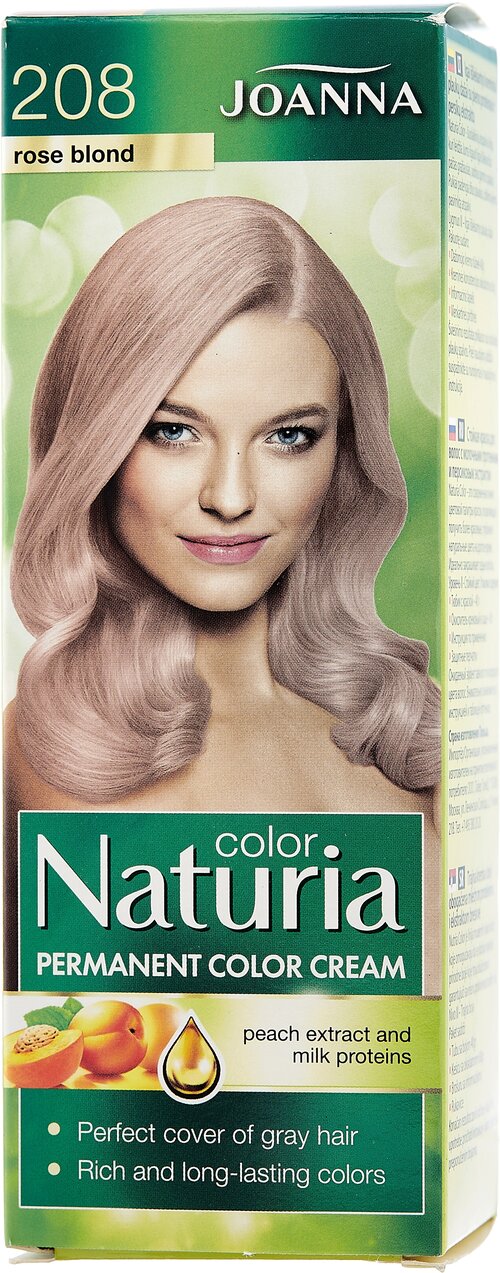 Joanna Naturia Color, 208 розовый блонд