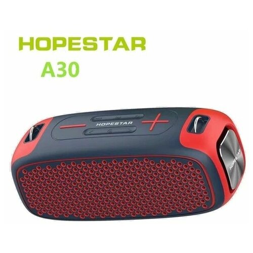 Портативная беспроводная Bluetooth колонка HOPESTAR A30/портативная акустика /блютуз колонка (красная)