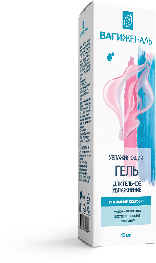 Гель для интимной гигиены увлажняющий Вагиженаль туба 40мл Алкой ООО - фото №10