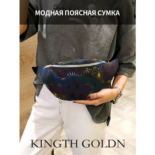 кошелек kingth goldn фактура гладкая розовый Сумка поясная Kingth Goldn, фактура гладкая, черный