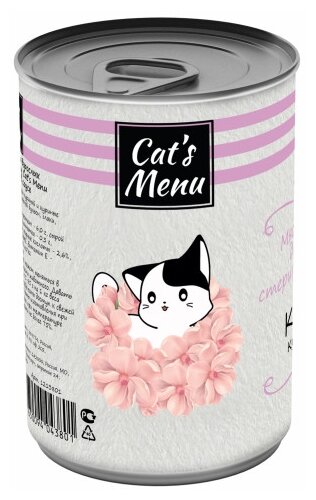 Cat`s Menu 340 г консервы для взрослых стерилизованных кошек с кроликом кусочки в соусе - фотография № 2