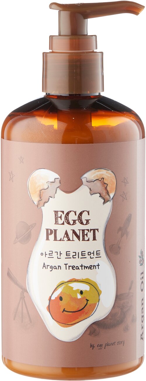 Маска для волос с аргановым маслом Egg Planet Argan Treatment 280мл