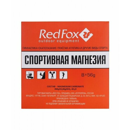 Red Fox Магнезия спортивная кубики