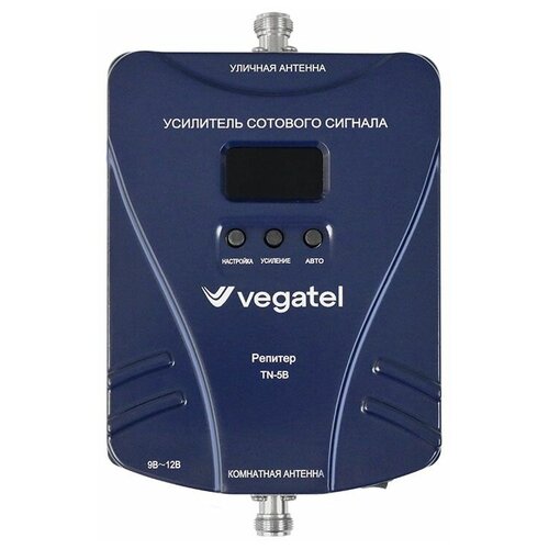 Репитер VEGATEL TN-5B комплект усиления 2g 3g 4g lte сигнала усилитель сотовой связи и интернета