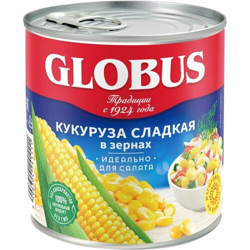 Кукуруза GLOBUS сладкая, в зернах, 340 г - 5 шт.