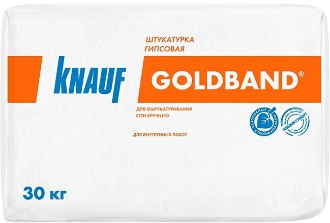 Штукатурка гипсовая Knauf Goldband, 30 кг