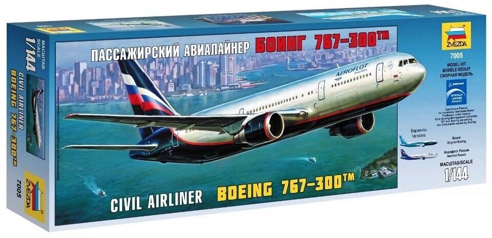 Сборная модель Звезда Самолет Боинг 767 - фото №7