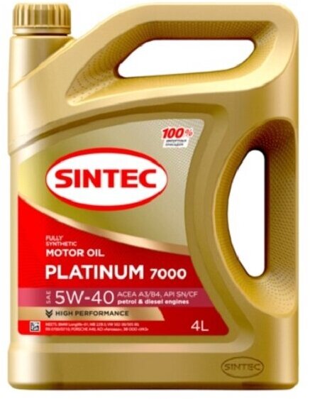 Моторное масло SINTEC PLATINUM 7000 SAE 5W-40 SN/CF ACEA A3/B4 4л