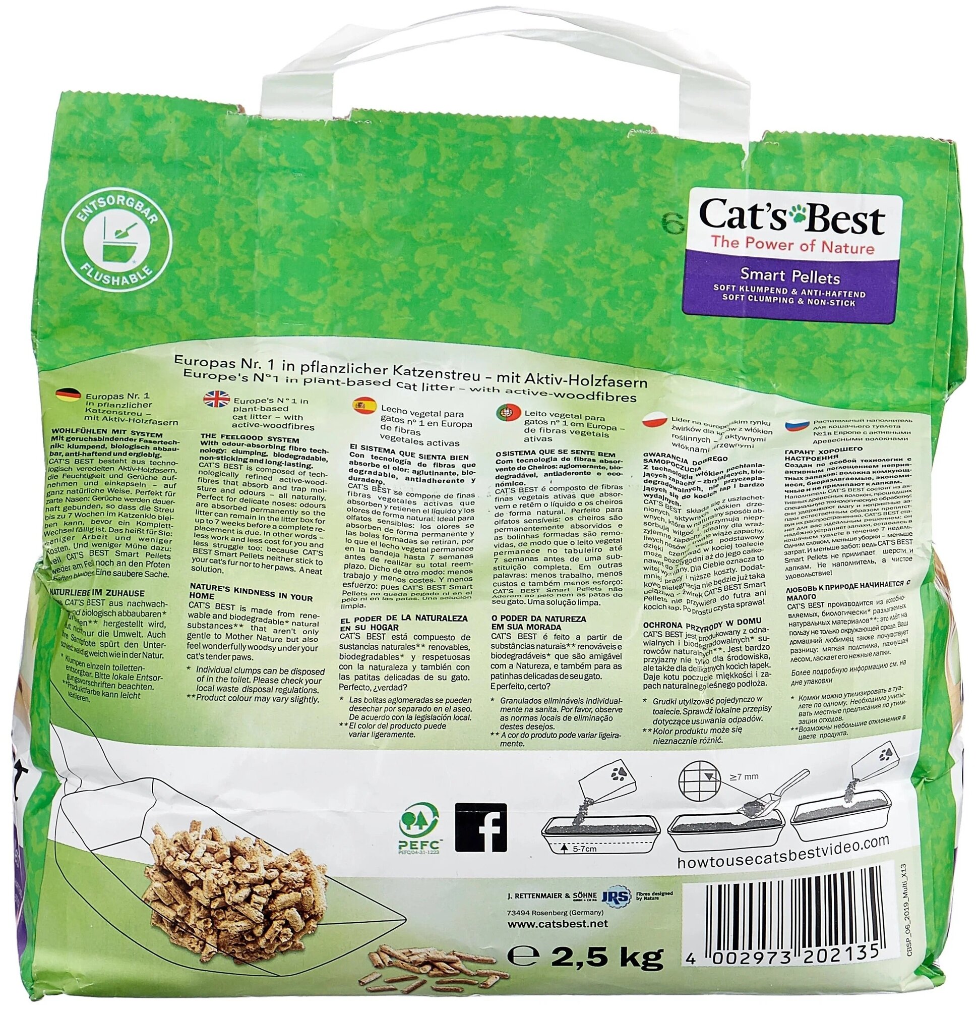 Наполнитель для кошачьих туалетов CAT'S BEST Smart Pellets (Nature Gold) древесный, комкующийся 5л (2,5кг) - фотография № 3