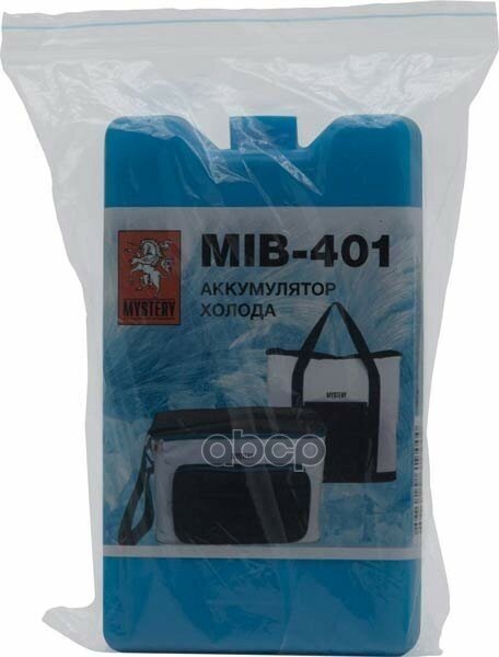 Аккумулятор Холода Mystery Mib-40116x9 См Mystery Mib-401 MYSTERY арт. MIB-401