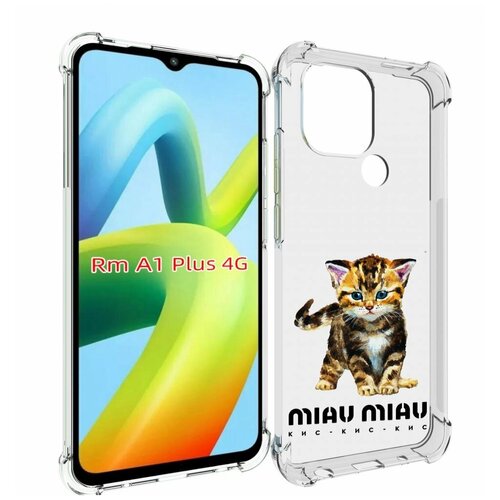 Чехол MyPads Бренд miau miau для Xiaomi Redmi A1 Plus + задняя-панель-накладка-бампер чехол mypads бренд miau miau для xiaomi redmi note 11 4g глобальная версия задняя панель накладка бампер