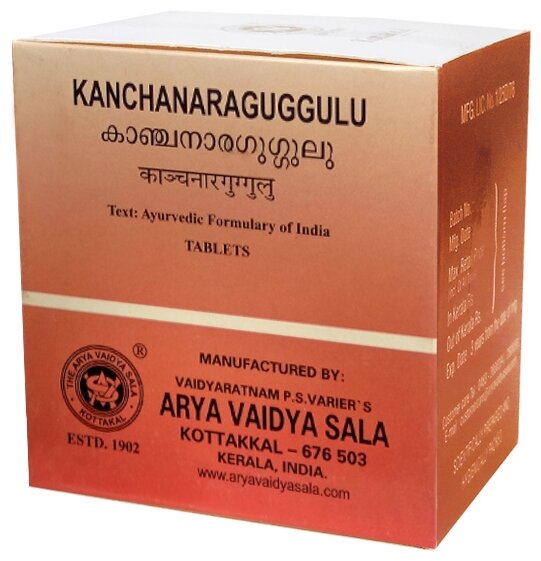 Таблетки Kottakkal Ayurveda Kanchanara Guggul