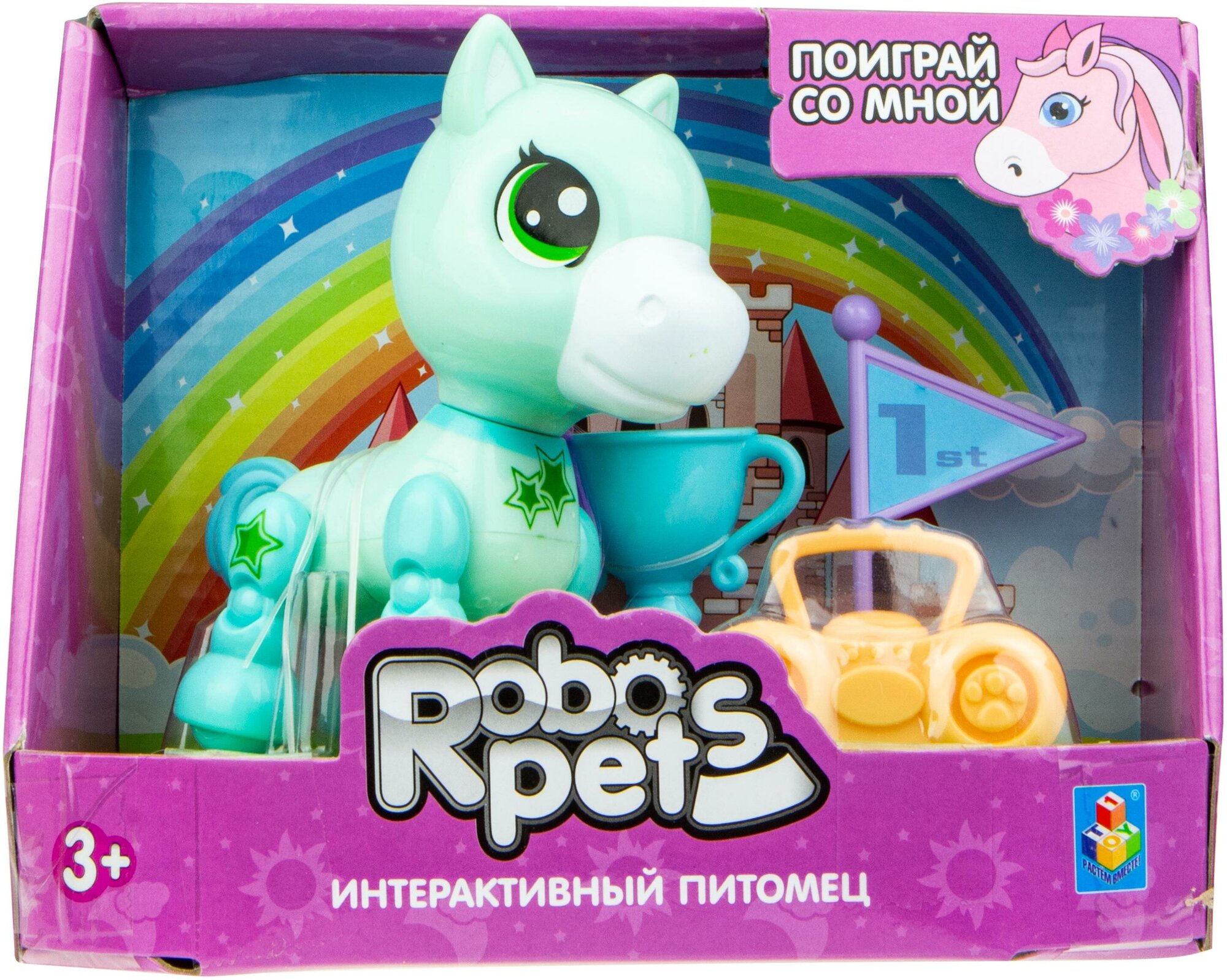 Интерактивная игрушка 1Toy Robo pets Игривый пони 10 см - фото №14