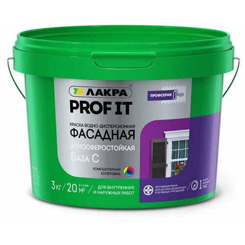 Краска акриловая фасадная лакра Prof It база С 3кг бесцветная, арт. Лк-00008182 акриловая краска фасадная влагостойкая