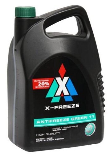 Антифриз X-FREEZE GREEN 11