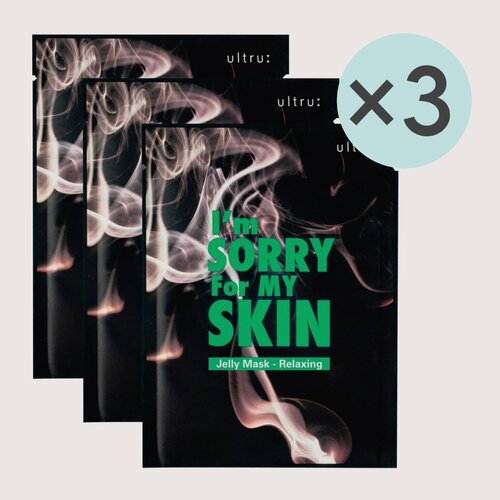 Im Sorry For My Skin Тканево-гелевая маска pH5.5 , антистресс, 3 шт. Корея
