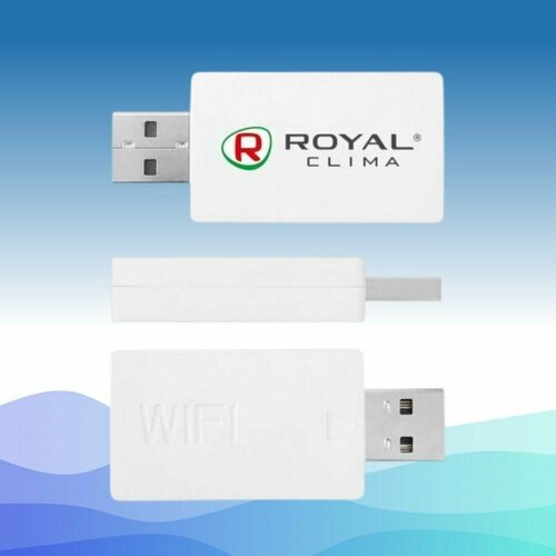 USB модуль Royal Clima OSK106 WI-FI