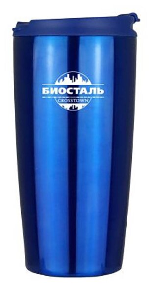 Термокружка Biostal 500ml NMS-500B