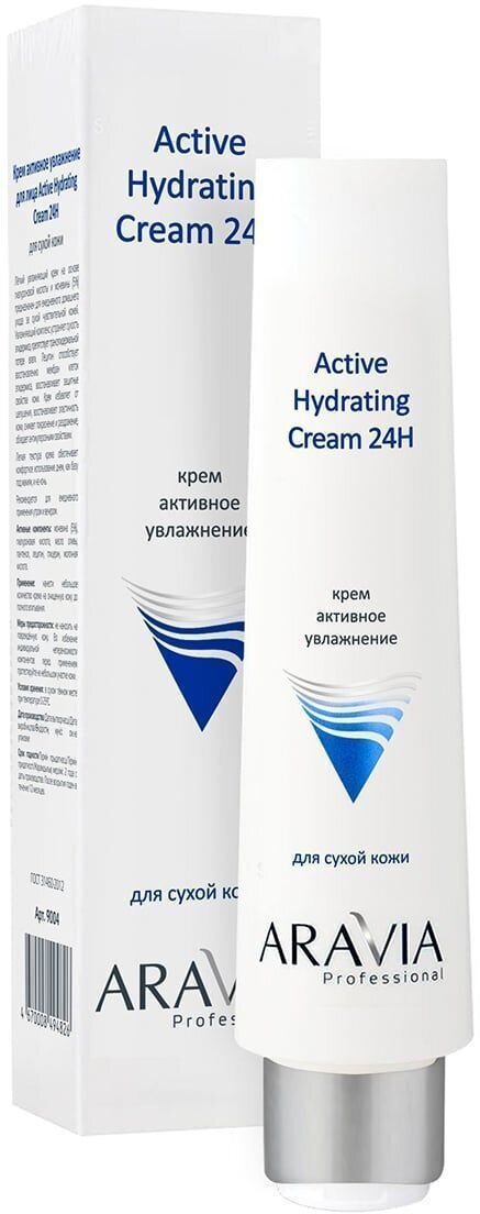 "ARAVIA Professional" Крем для лица активное увлажнение Active Hydrating Cream 24H, 100 мл