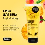 Organic Shop Крем для тела Тропический манго - изображение