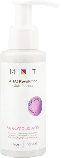 Обновляющий пилинг-эксфолиант MIXIT Soft Peeling Glycolic 5% 100 мл