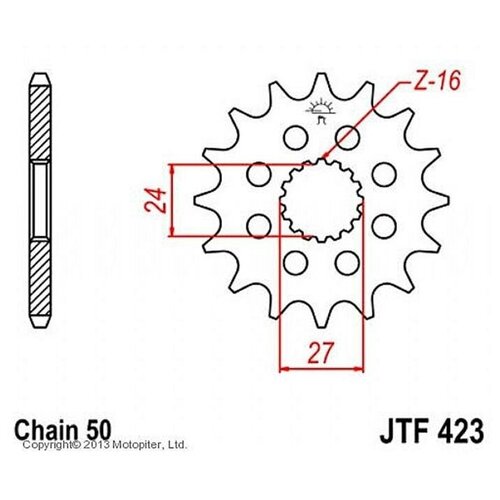 Звезда JT ведущая с демпфером JTF423.17RB 17 зубьев