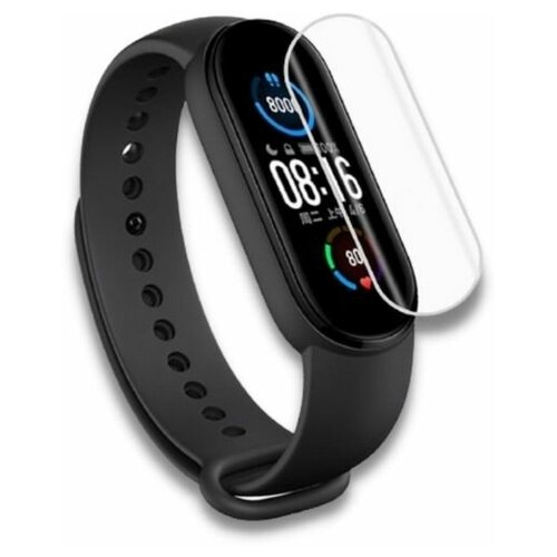 Защитная пленка на экран Mi Band 6