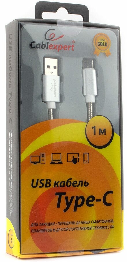 Кабель интерфейсный USB 2.0 Cablexpert - фото №2