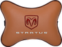 Подушка на подголовник экокожа Fox с логотипом автомобиля DODGE Stratus