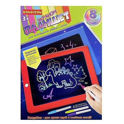 фото Планшет с экраном для рисования, с обучающими карточками, с подсветкой, bondibon 5 см,