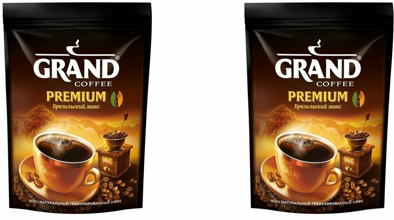GRAND Кофе растворимый По-бразильски, 95г, 2 штуки