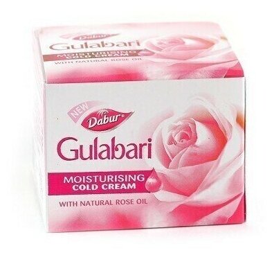 GULABARI moisturising cold cream Dabur (Гулабари, охлаждающий крем для лица с маслом розы, Дабур), 55мл.